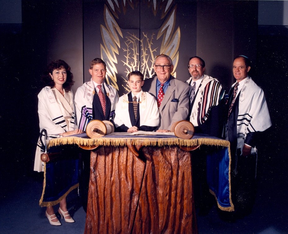 Jeremy Tamarkin Bar Mitzvah